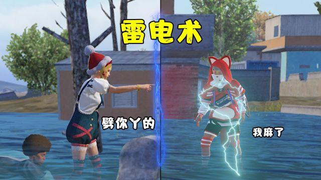 PUBGios免费辅助论坛入口（PUBGiOS免费辅助论坛的用户评价如何？）