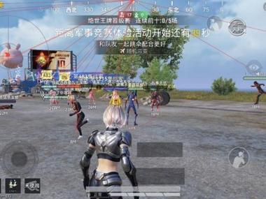 iosPUBG辅助哪个好（在使用PUBGiOS辅助时，玩家应注意哪些法律法规？）