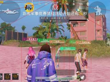吃鸡PUBG什么是外挂（吃鸡PUBG什么是人机）