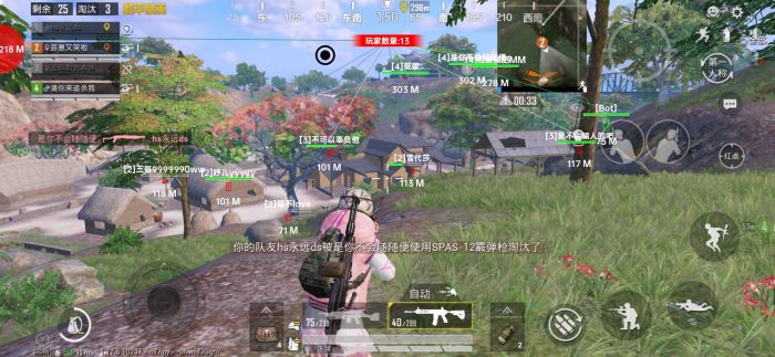 瞄准辅助器PUBG怎么开华为（瞄准辅助器PUBG怎么开安卓）