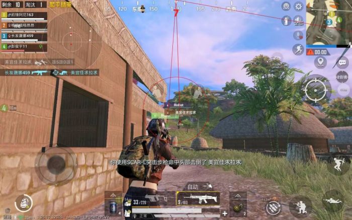如何自制PUBG外挂（如何用电脑制作PUBG外挂）