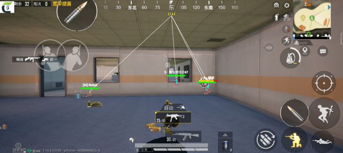 iosPUBG辅助苹果范围挂（使用PUBG苹果范围挂的法律风险有哪些？）