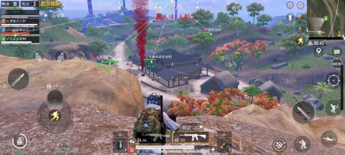 瞄准辅助器PUBG怎么弄（瞄准辅助器PUBG怎么开安卓）