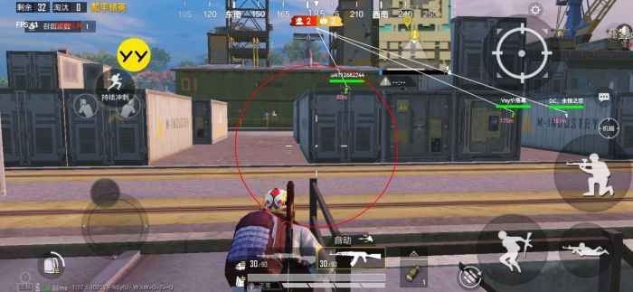 PUBGgtr辅助苹果（PUBGGTR辅助的技术原理是什么？）