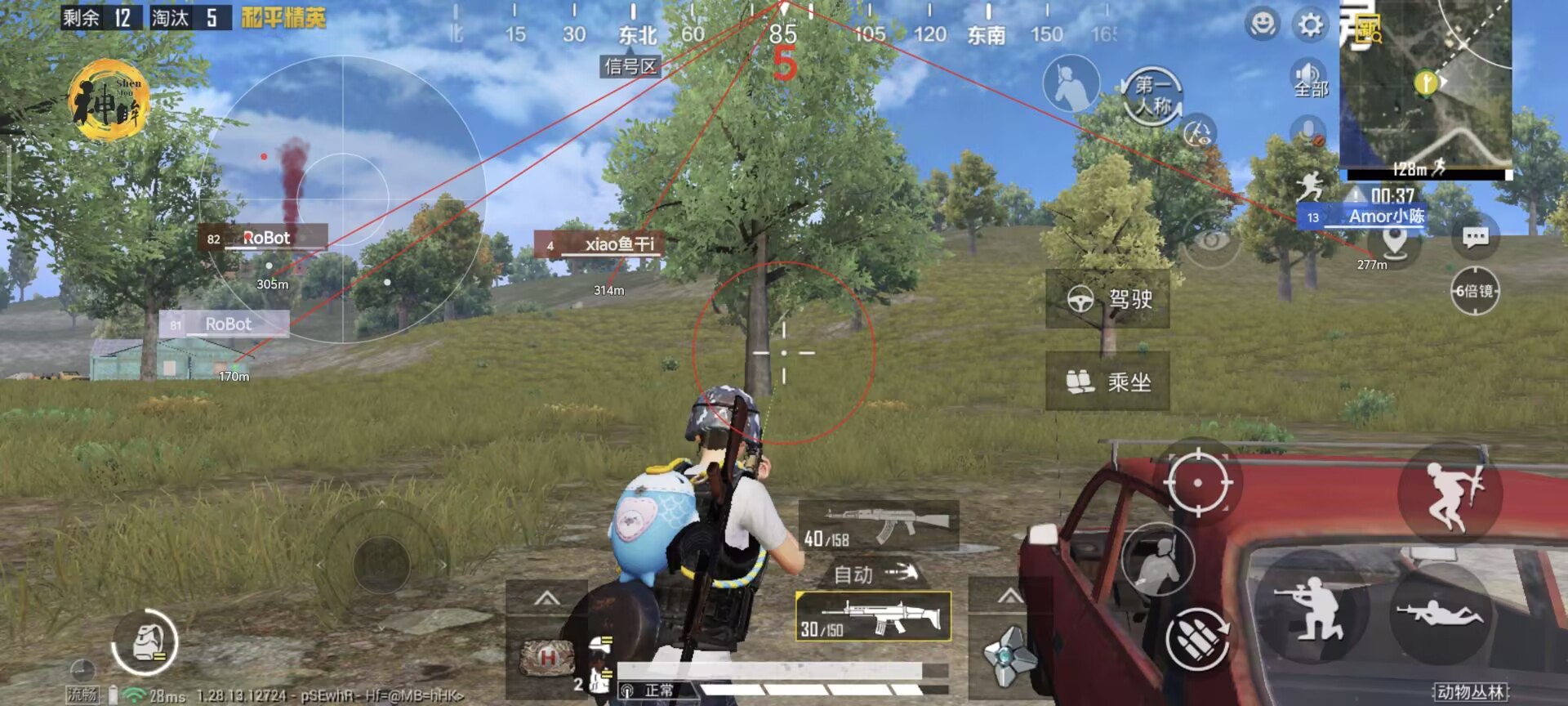 iosPUBG辅助功能快捷（iOSPUBG辅助功能有哪些具体的使用场景？）