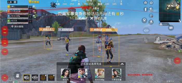 595wgcnPUBGios苹果辅助（595wgcnPUBGios苹果辅助的主要功能是什么？）